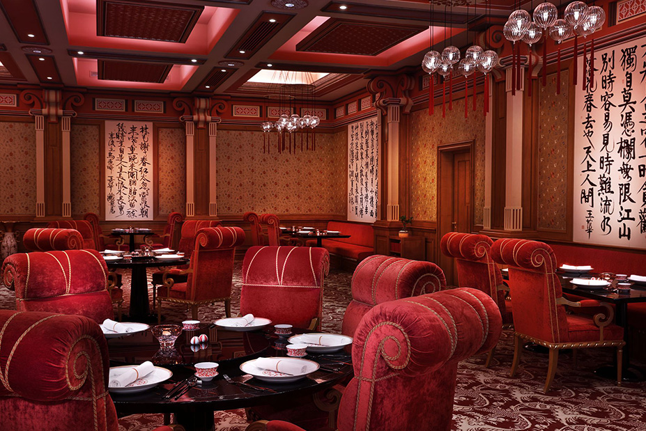 Riyadh Babymoon at The Ritz-Carlton, Riyadh